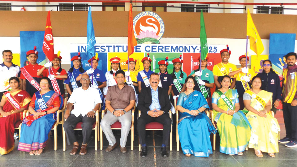 Investiture Ceremony held at Sri Sharada Public School